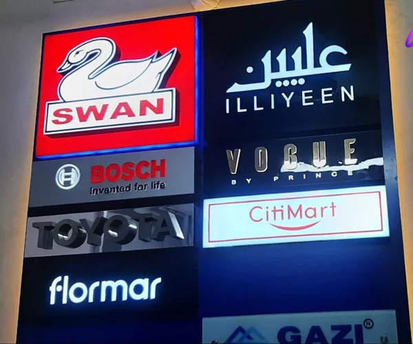 ساخت تابلوهای شهری